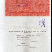 India Fiscal Rs. 500 Ashokan Stamp Paper Court Fee Revenue WMK-16 Fine Used # 70D