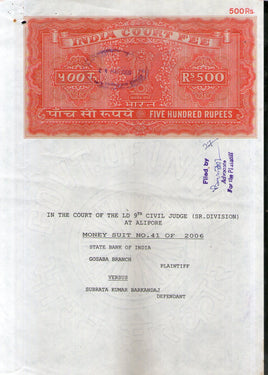 India Fiscal Rs. 500 Ashokan Stamp Paper Court Fee Revenue WMK-16 Fine Used # 70D