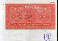 India Fiscal Rs. 500 Ashokan Stamp Paper Court Fee Revenue WMK-16 Fine Used # 70D