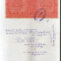 India Fiscal Rs. 500 Ashokan Stamp Paper Court Fee Revenue WMK-16 Fine Used # 70E