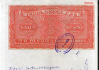 India Fiscal Rs. 500 Ashokan Stamp Paper Court Fee Revenue WMK-16 Fine Used # 70E