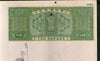 India Fiscal Rs. 10 Ashokan Stamp Paper WMK-17c Good Used Revenue Court Fee # 74G