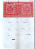 India Fiscal Rs. 750 Ashokan Stamp Paper Court Fee Revenue WMK-16 Good Used # 75A