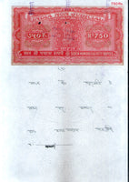 India Fiscal Rs. 750 Ashokan Stamp Paper Court Fee Revenue WMK-16 Good Used # 75A