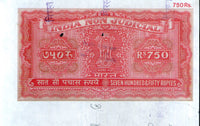 India Fiscal Rs. 750 Ashokan Stamp Paper Court Fee Revenue WMK-16 Good Used # 75A