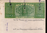 India Fiscal Rs.60 Ashokan Stamp Paper Court Fee Revenue WMK-17 Good Used # 78B