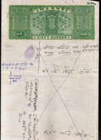 India Fiscal Rs.60 Ashokan Stamp Paper Court Fee Revenue WMK-17 Good Used # 78D