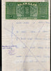 India Fiscal Rs.60 Ashokan Stamp Paper Court Fee Revenue WMK-17 Good Used # 78F