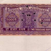 India Fiscal Rs.2000 Ashokan Stamp Paper Court Fee Revenue WMK-17 Good Used # 79A