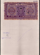 India Fiscal Rs.2000 Ashokan Stamp Paper Court Fee Revenue WMK-17 Good Used # 79D