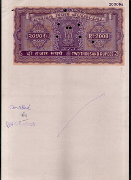 India Fiscal Rs.2000 Ashokan Stamp Paper Court Fee Revenue WMK-17 Good Used # 79D