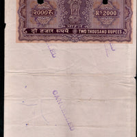 India Fiscal Rs.2000 Ashokan Stamp Paper Court Fee Revenue WMK-17 Good Used # 79E