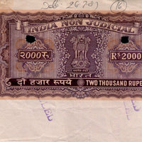 India Fiscal Rs.2000 Ashokan Stamp Paper Court Fee Revenue WMK-17 Good Used # 79E