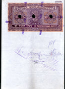 India Fiscal Rs.2000 Ashokan Stamp Paper Court Fee Revenue WMK-16 Good Used # 80E