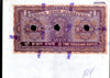 India Fiscal Rs.2000 Ashokan Stamp Paper Court Fee Revenue WMK-16 Good Used # 80E