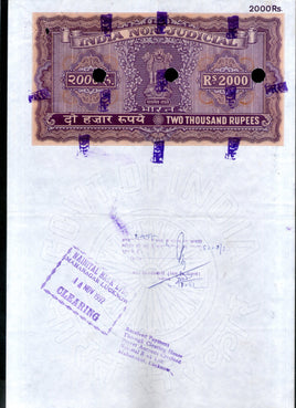 India Fiscal Rs.2000 Ashokan Stamp Paper Court Fee Revenue WMK-16 Good Used # 80F