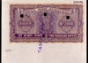 India Fiscal Rs.2000 Ashokan Stamp Paper Court Fee Revenue WMK-15 Good Used # 81A