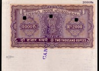 India Fiscal Rs.2000 Ashokan Stamp Paper Court Fee Revenue WMK-15 Good Used # 81A