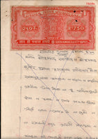 India Fiscal Rs.750 Ashokan Stamp Paper Court Fee Revenue WMK-17 Good Used # 83C