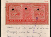 India Fiscal Rs.750 Ashokan Stamp Paper Court Fee Revenue WMK-17 Good Used # 83D