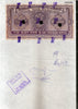 India Fiscal Rs.1000 Ashokan Stamp Paper Court Fee Revenue WMK-16 Good Used # 84C