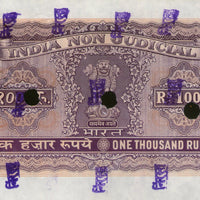 India Fiscal Rs.1000 Ashokan Stamp Paper Court Fee Revenue WMK-16 Good Used # 84C