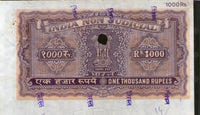 India Fiscal Rs.1000 Ashokan Stamp Paper Court Fee Revenue WMK-16 Good Used # 84D