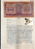 India Fiscal Rs.1000 Ashokan Stamp Paper Court Fee Revenue WMK-17 Good Used # 85D