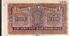 India Fiscal Rs.1000 Ashokan Stamp Paper Court Fee Revenue WMK-17 Good Used # 85B