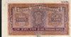 India Fiscal Rs.1000 Ashokan Stamp Paper Court Fee Revenue WMK-17 Good Used # 85D