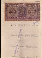 India Fiscal Rs.1000 Ashokan Stamp Paper Court Fee Revenue WMK-17 Good Used # 85C