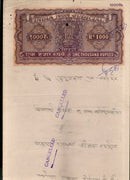 India Fiscal Rs.1000 Ashokan Stamp Paper Court Fee Revenue WMK-17 Good Used # 85C