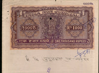 India Fiscal Rs.1000 Ashokan Stamp Paper Court Fee Revenue WMK-17 Good Used # 85C