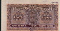 India Fiscal Rs.1000 Ashokan Stamp Paper Court Fee Revenue WMK-17 Good Used # 85D