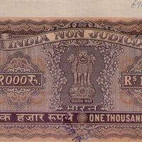 India Fiscal Rs.1000 Ashokan Stamp Paper Court Fee Revenue WMK-17 Good Used # 85D