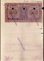 India Fiscal Rs.1000 Ashokan Stamp Paper Court Fee Revenue WMK-17 Good Used # 85E