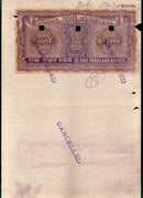 India Fiscal Rs.1000 Ashokan Stamp Paper Court Fee Revenue WMK-17 Good Used # 85E