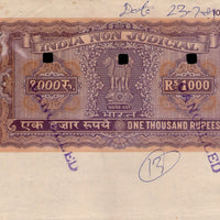 India Fiscal Rs.1000 Ashokan Stamp Paper Court Fee Revenue WMK-17 Good Used # 85E