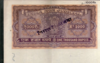 India Fiscal Rs.1000 Ashokan Stamp Paper Court Fee Revenue WMK-17 Good Used # 85F