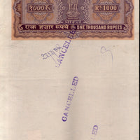 India Fiscal Rs.1000 Ashokan Stamp Paper Court Fee Revenue WMK-17 Good Used # 85K