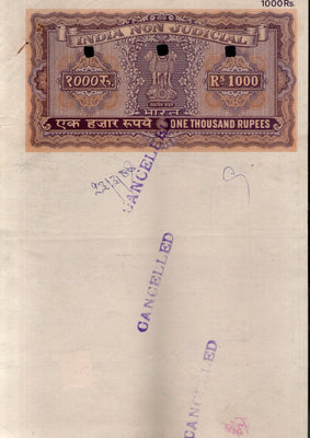 India Fiscal Rs.1000 Ashokan Stamp Paper Court Fee Revenue WMK-17 Good Used # 85K