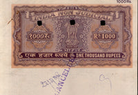 India Fiscal Rs.1000 Ashokan Stamp Paper Court Fee Revenue WMK-17 Good Used # 85K
