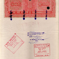 India Fiscal Rs.500 Ashokan Stamp Paper Court Fee Revenue WMK-17 Good Used # 86E