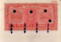 India Fiscal Rs.500 Ashokan Stamp Paper Court Fee Revenue WMK-17 Good Used # 86E