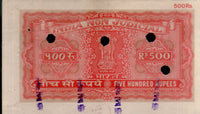 India Fiscal Rs.500 Ashokan Stamp Paper Court Fee Revenue WMK-17 Good Used # 86F