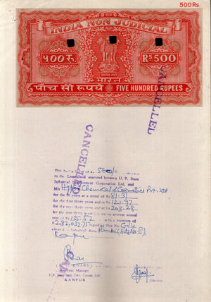 India Fiscal Rs.500 Ashokan Stamp Paper Court Fee Revenue WMK-17 Good Used # 86I