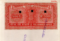 India Fiscal Rs.500 Ashokan Stamp Paper Court Fee Revenue WMK-17 Good Used # 86I