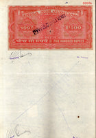 India Fiscal Rs.500 Ashokan Stamp Paper Court Fee Revenue WMK-17 Good Used # 86J