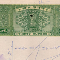 India Fiscal Rs.30 Ashokan Stamp Paper Court Fee Revenue WMK-17 Good Used # 90C
