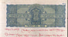 India Fiscal 25p Ashokan Stamp Paper Court Fee Revenue WMK-17 Good Used # 93A